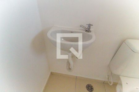 Apartamento à venda com 38m², 1 quarto e sem vagaBanheiro