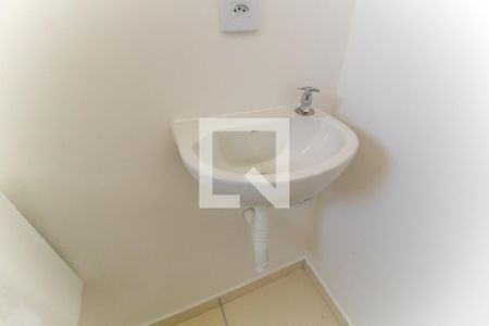 Apartamento à venda com 38m², 1 quarto e sem vagaBanheiro
