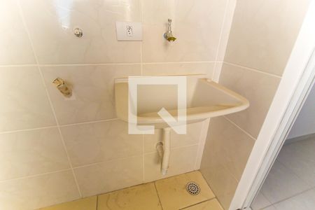 Apartamento à venda com 36m², 1 quarto e sem vagaÁrea de Serviço