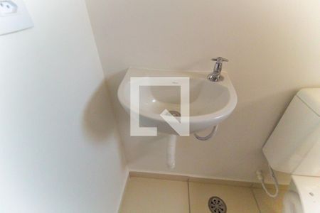 Apartamento à venda com 36m², 1 quarto e sem vagaBanheiro