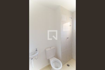 Apartamento à venda com 36m², 1 quarto e sem vagaBanheiro