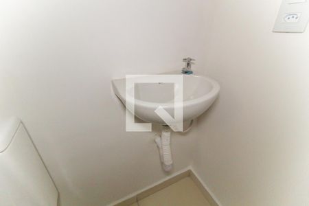 Apartamento à venda com 36m², 1 quarto e sem vagaBanheiro