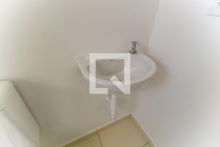 Apartamento à venda com 36m², 1 quarto e sem vagaBanheiro