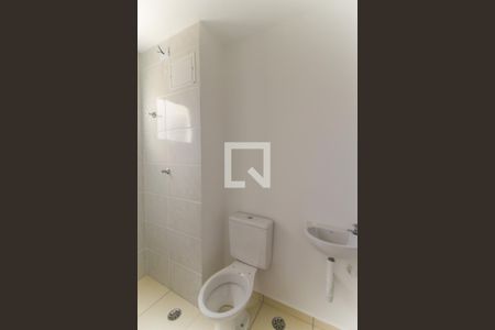 Apartamento à venda com 36m², 1 quarto e sem vagaBanheiro