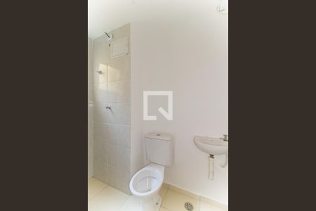 Apartamento à venda com 36m², 1 quarto e sem vagaBanheiro