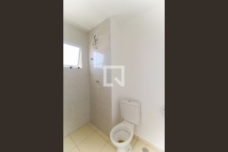 Apartamento à venda com 36m², 1 quarto e sem vagaBanheiro