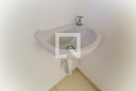 Apartamento à venda com 36m², 1 quarto e sem vagaBanheiro