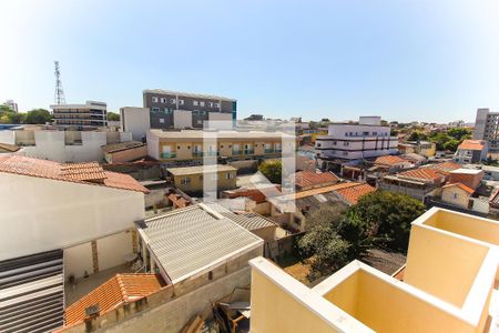 Apartamento à venda com 36m², 1 quarto e sem vagaVista da Varanda