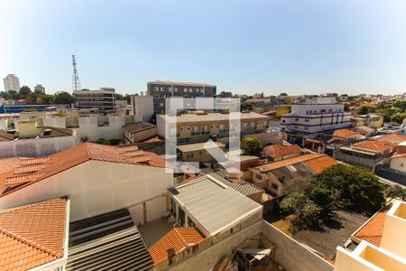Apartamento à venda com 34m², 1 quarto e sem vagaVista da Varanda