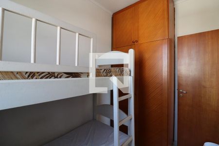 Apartamento à venda com 348m², 3 quartos e 3 vagasQuarto de Serviço