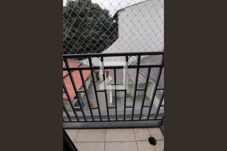Sacada Quarto 1 de casa de condomínio à venda com 2 quartos, 96m² em Vila Ré, São Paulo