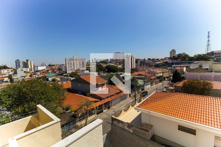 Apartamento à venda com 35m², 1 quarto e sem vagaVista da Varanda