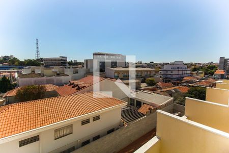 Apartamento à venda com 35m², 1 quarto e sem vagaVista da Varanda