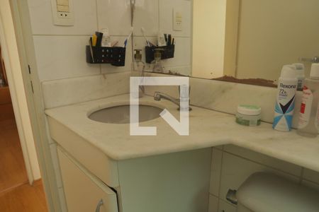 Apartamento para alugar com 50m², 2 quartos e 1 vagaBanheiro