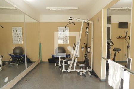 Apartamento para alugar com 50m², 2 quartos e 1 vagaAcademia