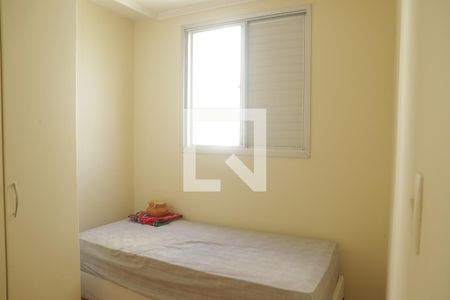 Apartamento para alugar com 50m², 2 quartos e 1 vagaQuarto 02