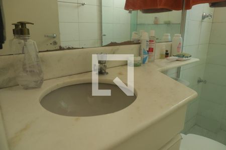 Apartamento para alugar com 50m², 2 quartos e 1 vagaBanheiro