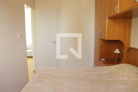 Apartamento para alugar com 50m², 2 quartos e 1 vagaQuarto 01