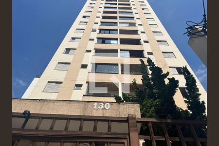 Apartamento para alugar com 50m², 2 quartos e 1 vagaFachada do bloco