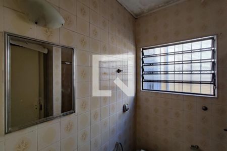 Casa à venda com 400m², 4 quartos e 1 vagaBanheiro Social 