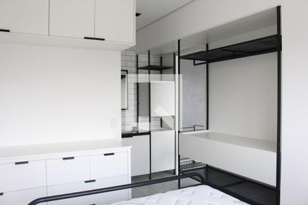 Apartamento à venda com 42m², 1 quarto e 2 vagasQuarto