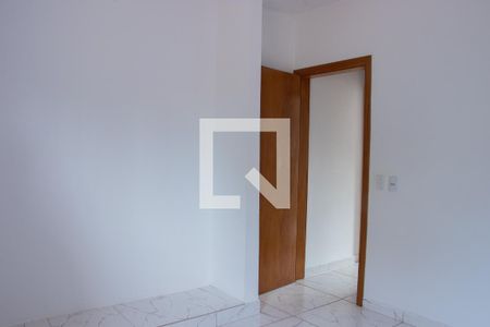 Quarto 1 de casa para alugar com 2 quartos, 96m² em Cidade Universitária, Campinas