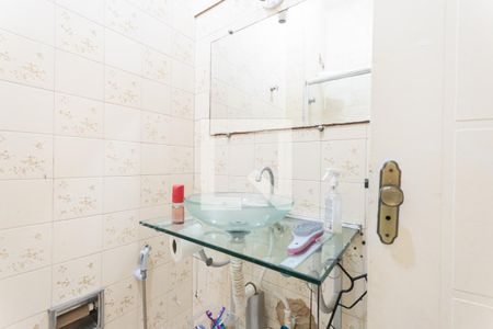 Apartamento à venda com 60m², 2 quartos e sem vagaBanheiro