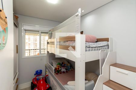 Apartamento à venda com 68m², 2 quartos e 1 vaga Apartamento à venda com 68m², 2 quartos e 1 vagaQuarto 1