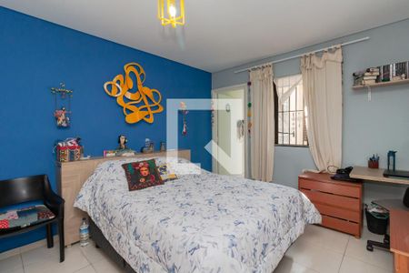 Quarto 2 de casa à venda com 2 quartos, 140m² em Vila Gumercindo, São Paulo