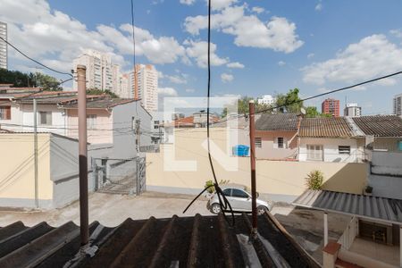 Vista Quarto 1 de casa à venda com 2 quartos, 140m² em Vila Gumercindo, São Paulo