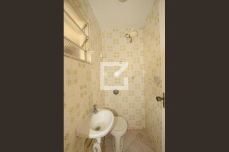 Apartamento à venda com 81m², 3 quartos e 2 vagasBanheiro de serviço