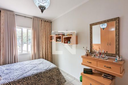 Casa à venda com 216m², 4 quartos e 4 vagasQuarto 2