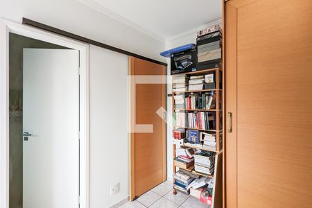 Casa à venda com 216m², 4 quartos e 4 vagasQuarto da suíte