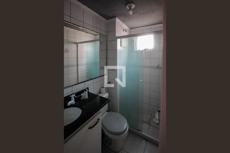 Apartamento à venda com 50m², 2 quartos e 1 vagaBanheiro