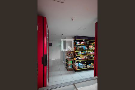 Apartamento à venda com 50m², 2 quartos e 1 vagaÁrea comum