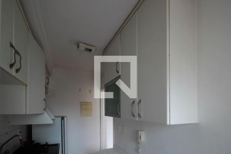 Apartamento à venda com 50m², 2 quartos e 1 vagaCozinha e Área de Serviço