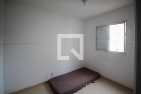 Apartamento à venda com 50m², 2 quartos e 1 vagaQuarto 2