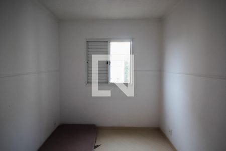 Apartamento à venda com 50m², 2 quartos e 1 vagaQuarto 2