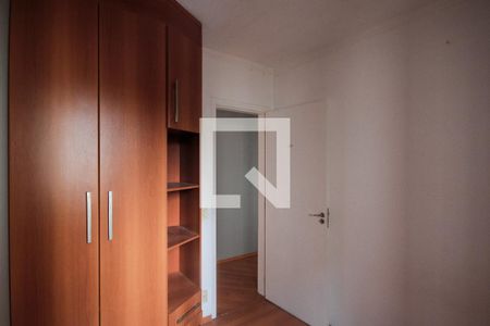 Quarto 1 de apartamento à venda com 2 quartos, 50m² em Vila Firmiano Pinto, São Paulo