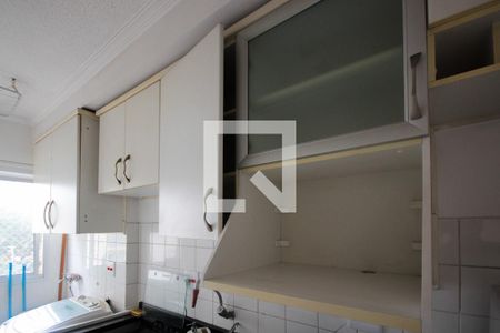 Apartamento à venda com 50m², 2 quartos e 1 vagaCozinha e Área de Serviço