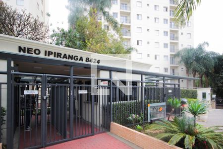 Apartamento à venda com 50m², 2 quartos e 1 vagaFachada e portaria