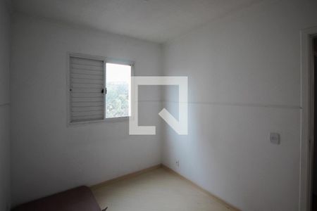 Apartamento à venda com 50m², 2 quartos e 1 vagaQuarto 2