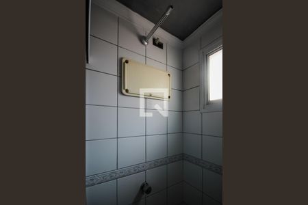 Apartamento à venda com 50m², 2 quartos e 1 vagaBanheiro