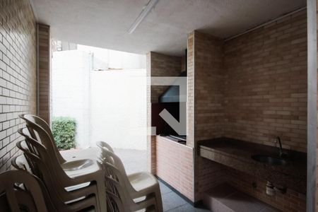 Apartamento à venda com 50m², 2 quartos e 1 vagaÁrea comum