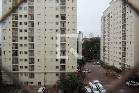 Apartamento à venda com 50m², 2 quartos e 1 vagaQuarto 2 - Vista