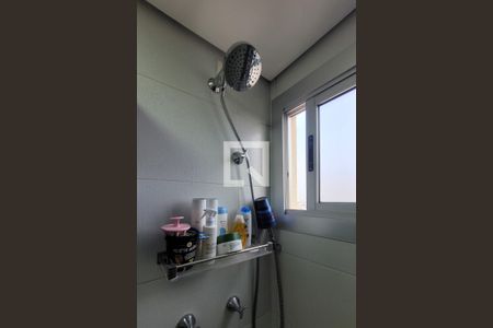 Apartamento à venda com 55m², 2 quartos e 1 vaga Apartamento à venda com 55m², 2 quartos e 1 vagaBanheiro