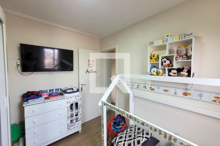 Apartamento à venda com 55m², 2 quartos e 1 vaga Apartamento à venda com 55m², 2 quartos e 1 vagaQuarto 1