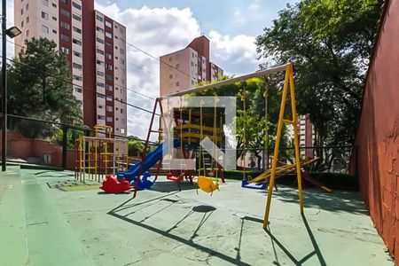 Apartamento à venda com 55m², 2 quartos e 1 vaga Apartamento à venda com 55m², 2 quartos e 1 vagaPlayground