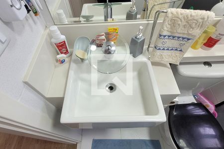 Apartamento à venda com 55m², 2 quartos e 1 vaga Apartamento à venda com 55m², 2 quartos e 1 vagaBanheiro