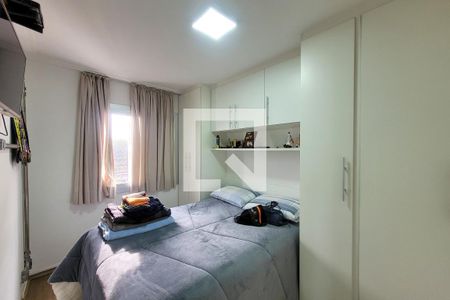Apartamento à venda com 55m², 2 quartos e 1 vaga Apartamento à venda com 55m², 2 quartos e 1 vagaQuarto 2